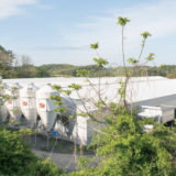 令和6年度 国内肥料資源活用総合支援事業 入札結果について